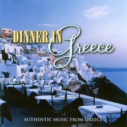 Dinner in Greece CD
