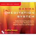 Gamma Meditation System 2 CD Set